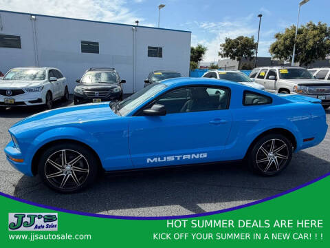2008 Ford Mustang