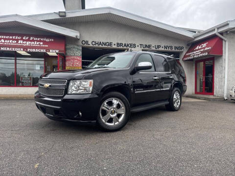 2009 Chevrolet Tahoe LTZ