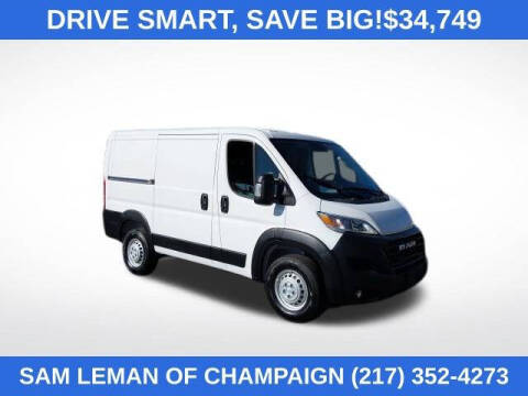 2025 RAM ProMaster