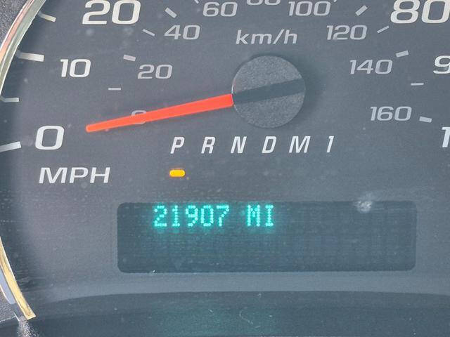 2021 Chevrolet Express