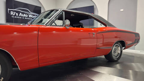 1970 Dodge Super Bee