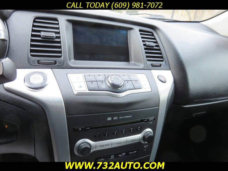 2009 Nissan Murano S