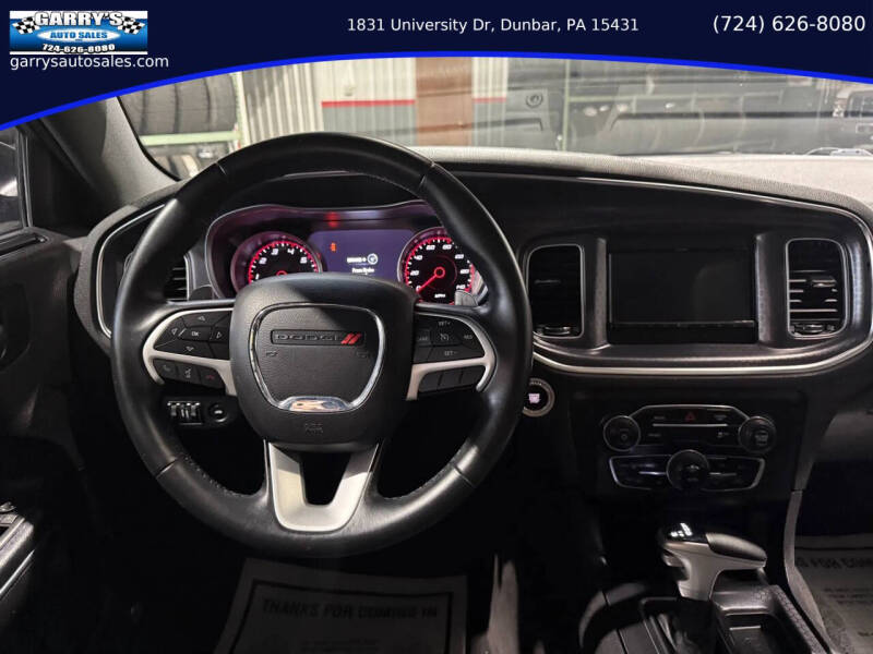 2017 Dodge Charger SXT