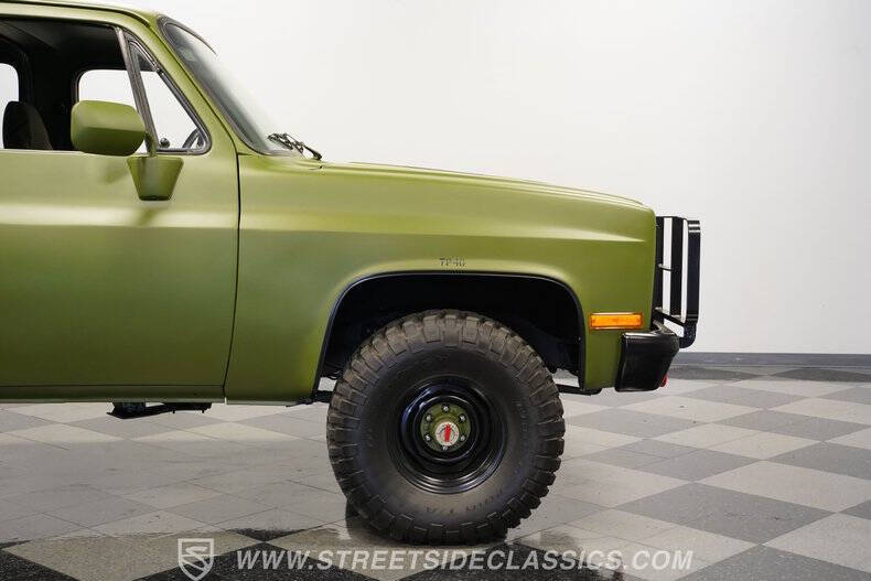 1984 Chevrolet Blazer