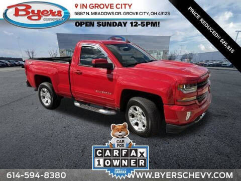 2017 Chevrolet Silverado 1500