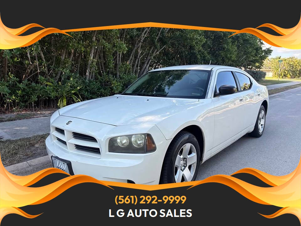 2008 Dodge Charger Base's photo