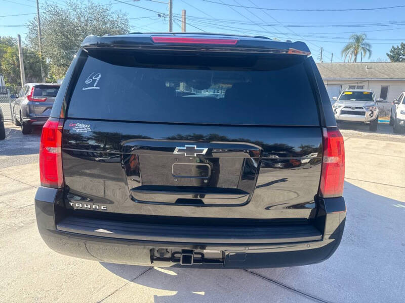 2017 Chevrolet Tahoe LT