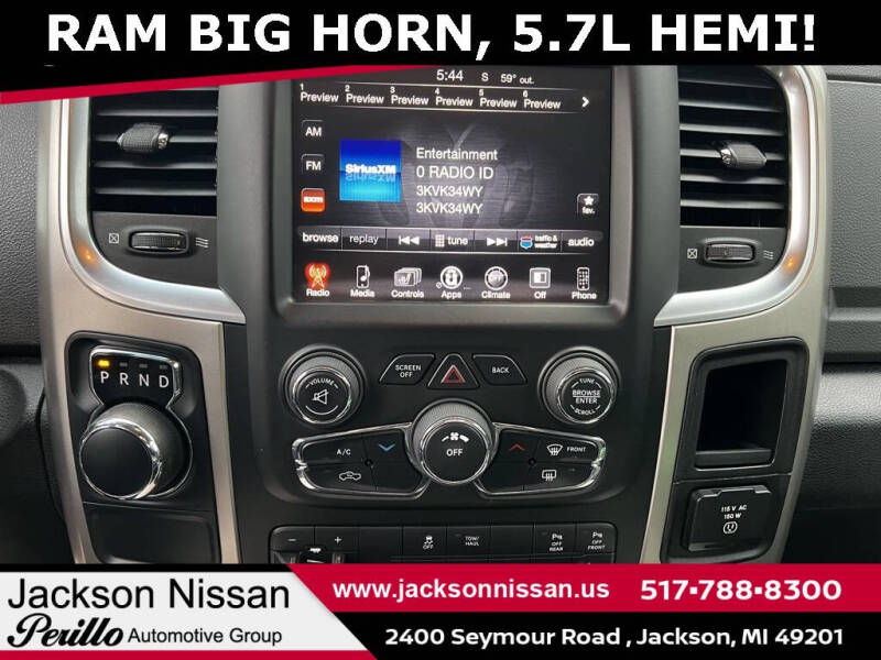 2014 RAM 1500 Big Horn