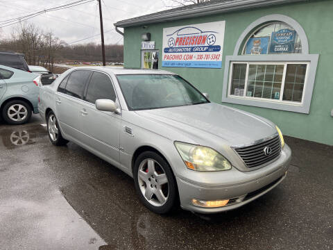 2005 Lexus LS 430 for sale at Precision Automotive Group in Youngstown OH
