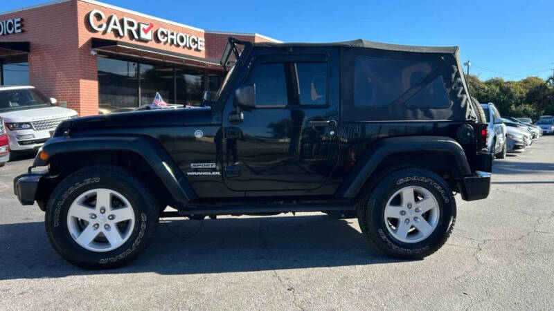 2017 Jeep Wrangler