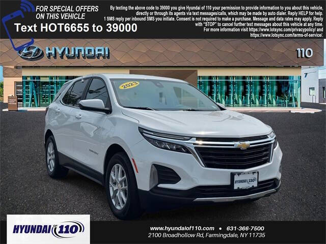 2023 Chevrolet Equinox LT