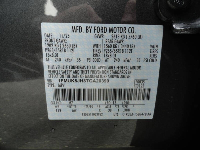 2026 Ford Explorer Tremor