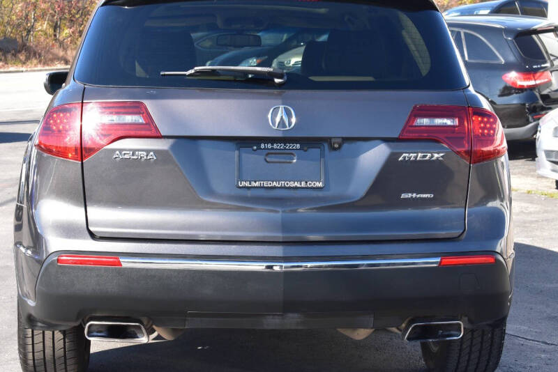 2012 Acura MDX SH-AWD w/Tech