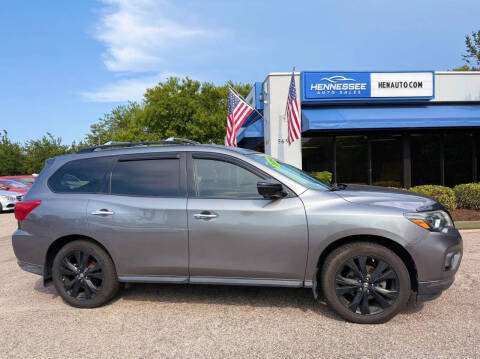 2018 Nissan Pathfinder
