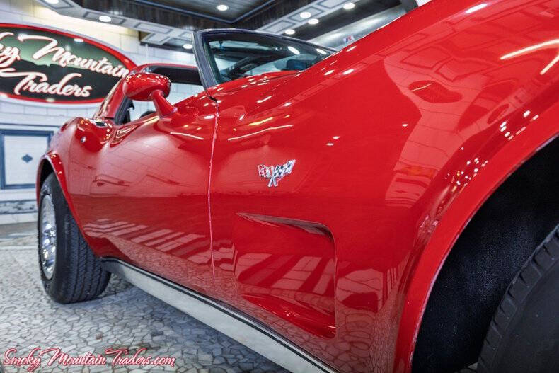 1977 Chevrolet Corvette
