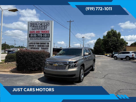 2017 Chevrolet Suburban LT