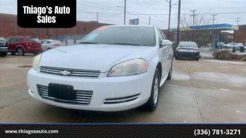 2011 Chevrolet Impala for sale at Thiago's Auto Sales in High Point NC