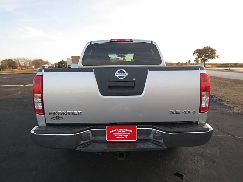 2006 Nissan Frontier