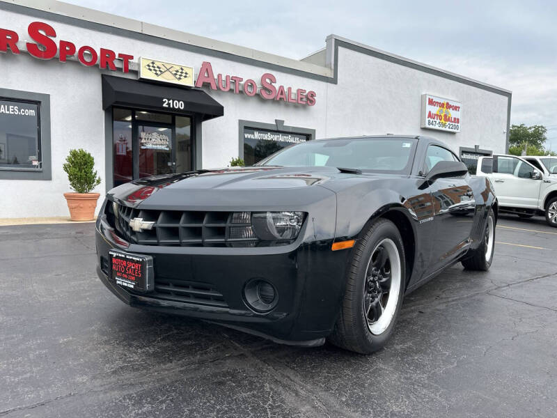 2012 Chevrolet Camaro LS
