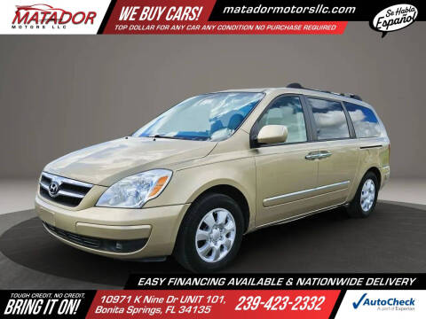 2007 Hyundai Entourage