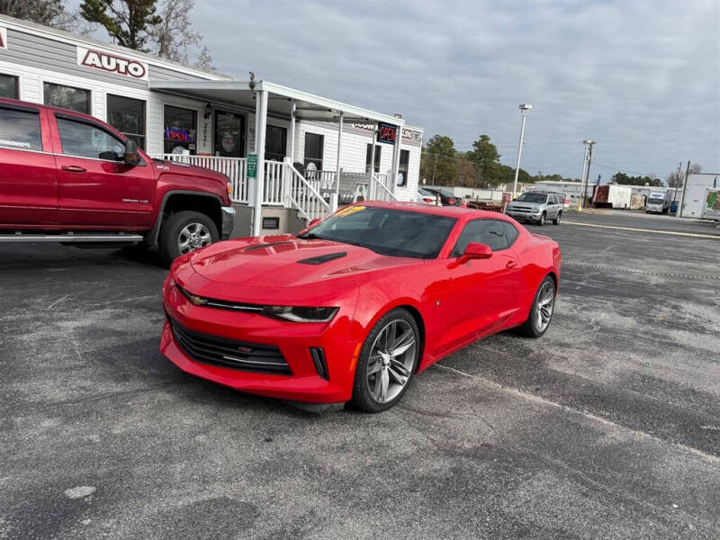 2017 Chevrolet Camaro LT