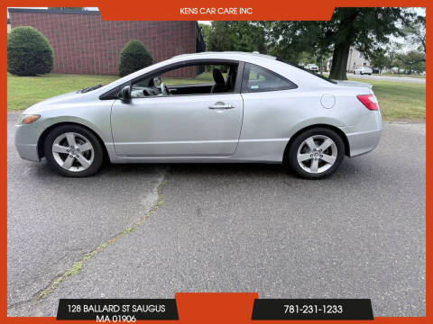2007 Honda Civic