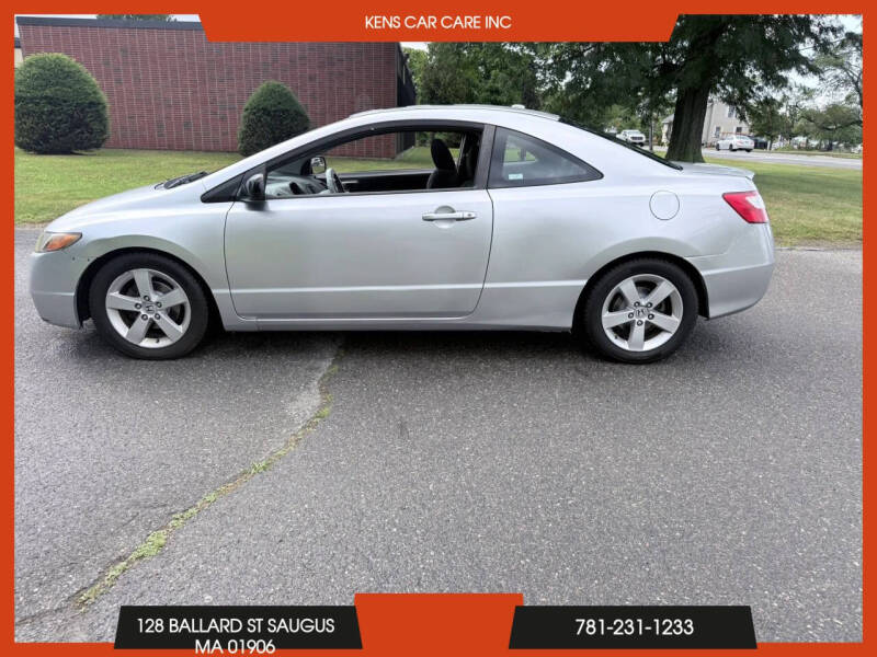 2007 Honda Civic
