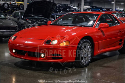 1995 Mitsubishi 3000GT VR-4 Turbo