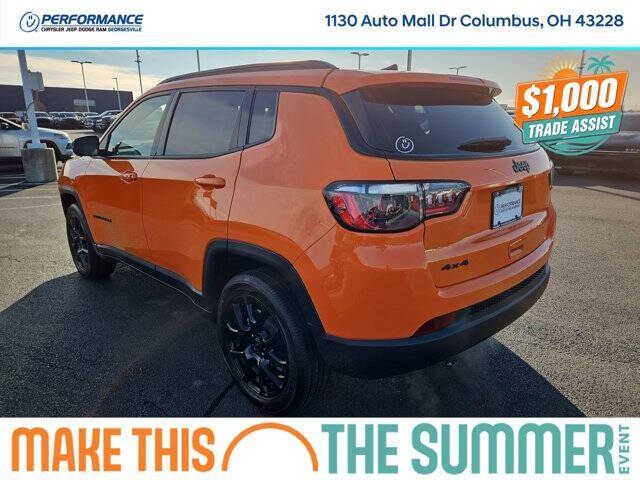 2026 Jeep Compass Latitude
