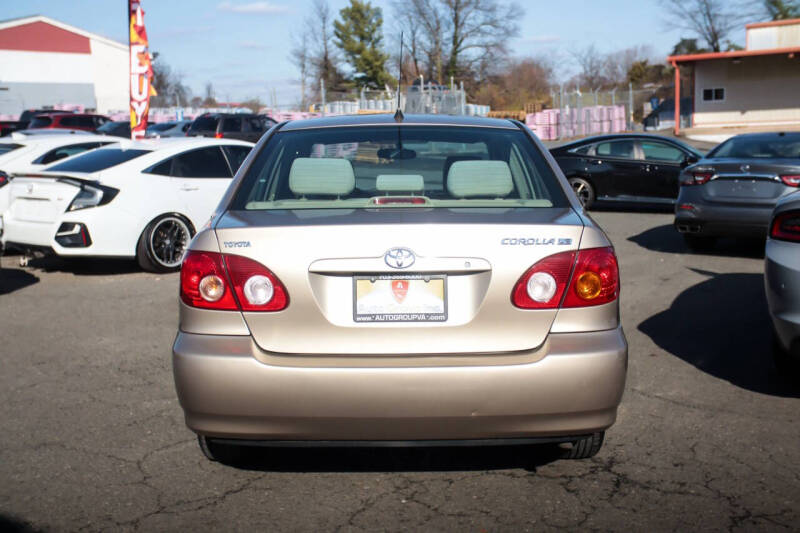2005 Toyota Corolla