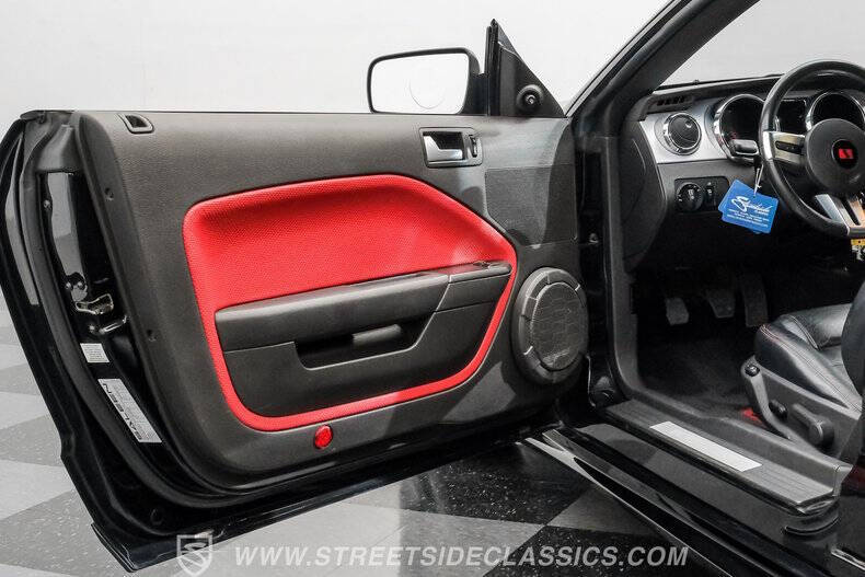 2008 Ford Mustang