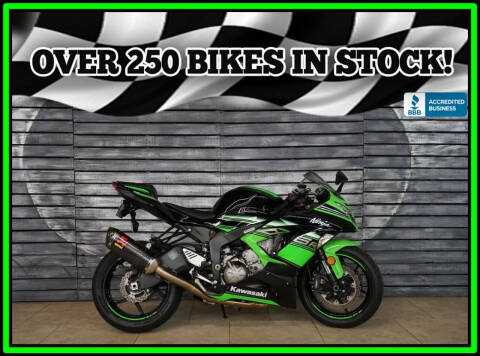 2016 Kawasaki Ninja ZX-6R