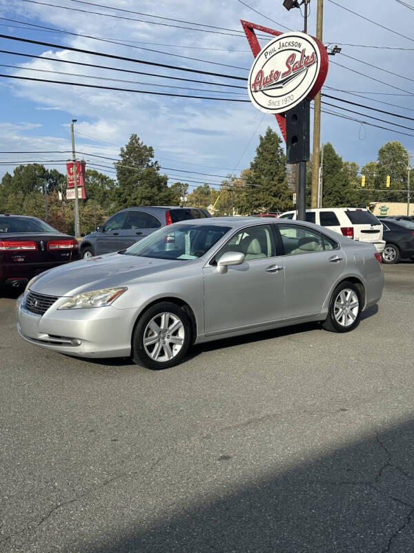 2009 Lexus ES 350's photo