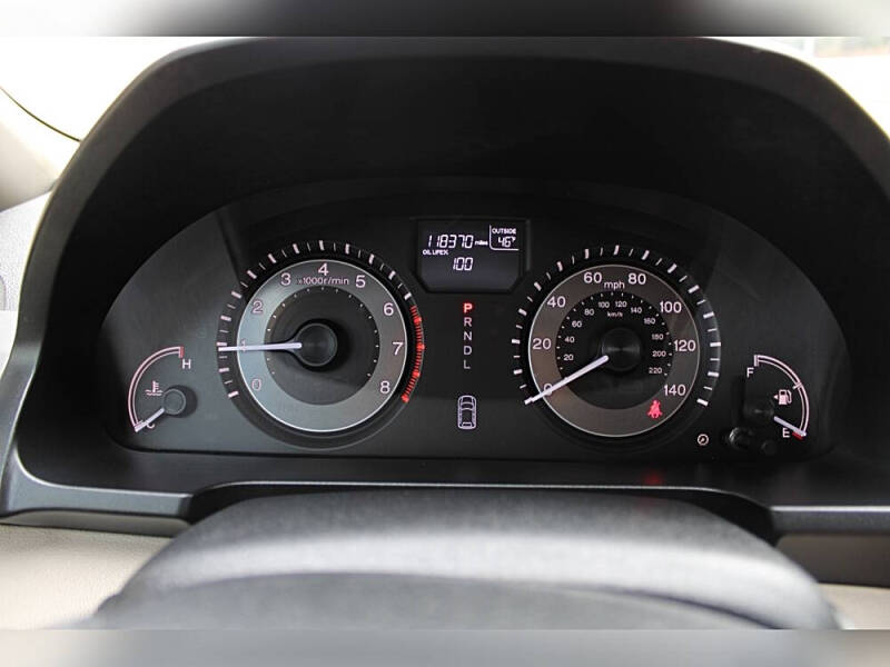 2014 Honda Odyssey EX