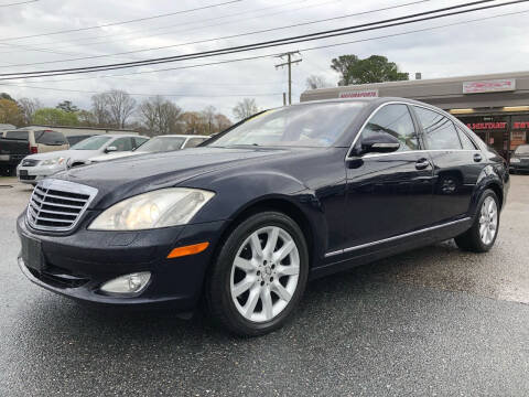 2007 Mercedes-Benz S-Class for sale at Mega Autosports in Chesapeake VA