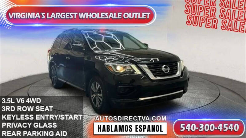2020 Nissan Pathfinder S