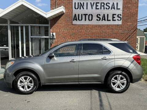 2012 Chevrolet Equinox LT