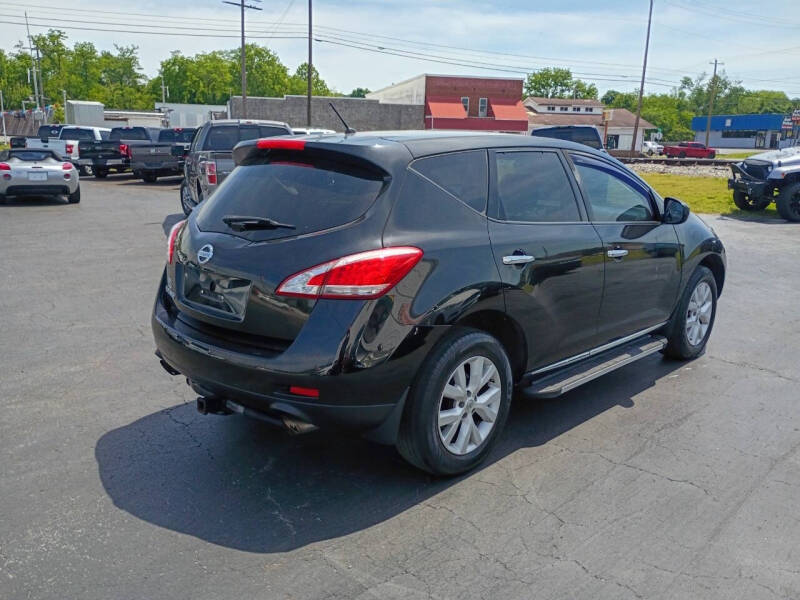 2012 Nissan Murano S