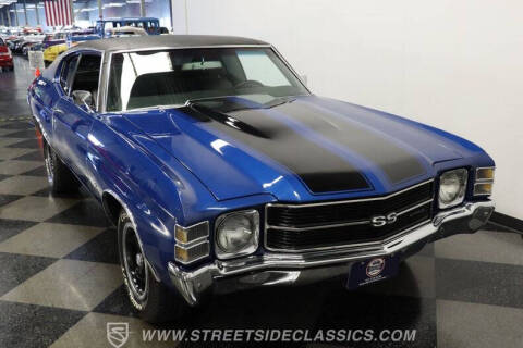 1971 Chevrolet Chevelle
