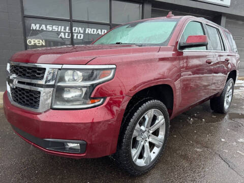2016 Chevrolet Tahoe LT