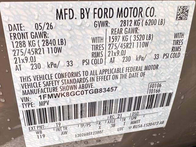 2026 Ford Explorer ST