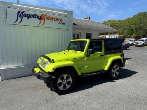 2017 Jeep Wrangler Sahara