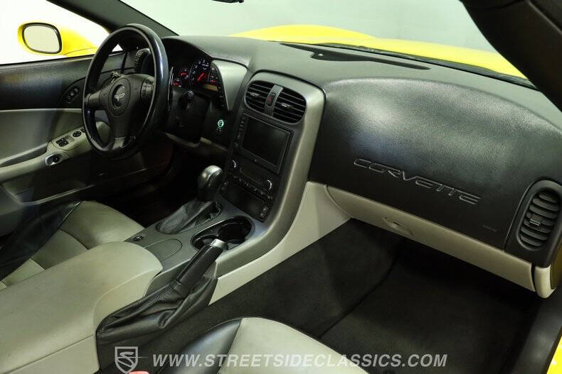 2007 Chevrolet Corvette