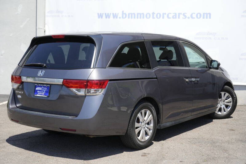2016 Honda Odyssey EX