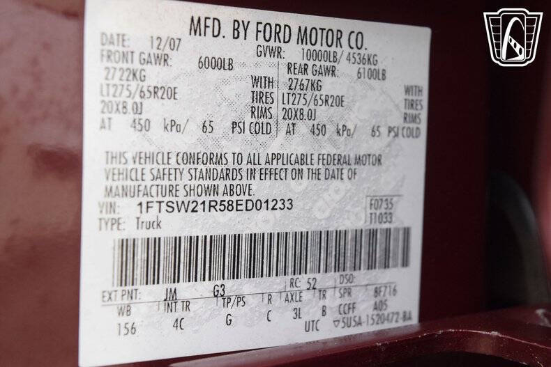 2008 Ford F-250 Super Duty