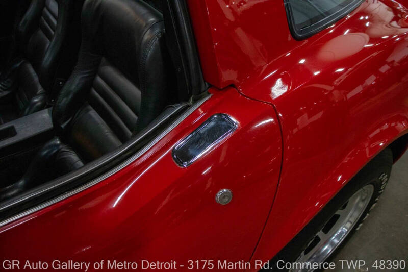 1982 Chevrolet Corvette