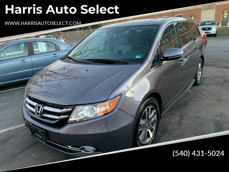 2015 Honda Odyssey for sale at Harris Auto Select in Winchester VA
