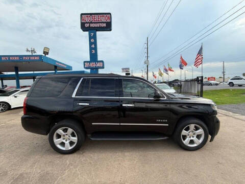 2019 Chevrolet Tahoe LT