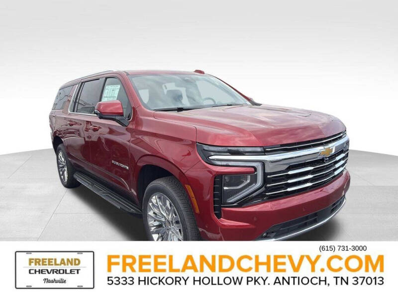 2026 Chevrolet Suburban LT