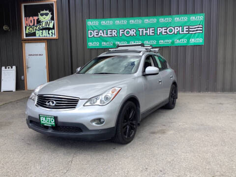 2012 Infiniti EX35 Journey